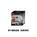Uus Neon Genesis Evangelion Aja T&auml;itmise Kava Kellade Seeria Anime Kaup M&auml;nguasi Kogutav S&uuml;nnip&auml;evakingitused gray