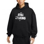 Nike LeBron Shut Up and Dribble Meeste Nike Therma-FIT Harjatud Pullover Korvpalli Kapuutsiga IH8861-010 XL