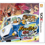 Inazuma Eleven GO2 Chrono Netpuu Boonus 3DS Kivi (&Uuml;htegi eset) -