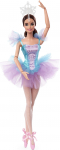 Barbie Signature Ballet Wishes Nukk 12 Ballerina Pointe kingadega Kingitus 6-aastastele ja vanematele (Br&uuml;nett, sisse), Posable, kost&uuml;&uuml;m, tutu ja tiara,