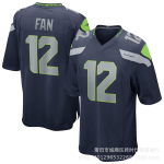 NFL Seahawks jalgpallivorm eahawks16 #3 #54 #14 #DK Metcalf Legend II 23 gray