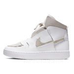 Nike Vandalised Lx Valge Plaatina Toon Naistele BQ3611-100 36.5 gray