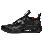 Li Ning Saga 2 Max libisemisvastased kulumiskindlad keskmise s&auml;&auml;rega sulgpallijalatsid Unisex Must AYAT001-2 40 must