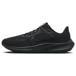 Nike Air Zoom Pegasus 40 Must Antratsiit DV3853-002 41