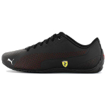 PUMA Sf Drift Cat 5 Ultra 'Must Punane' 305921-02 36