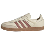 Adidas Originals SAMBA OG Rulaketsid Naiste Kreemjas Valge JS1361 38⅔ beige