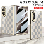 Galaxy Z Fold8 Kaanus Klaasist Tagakaas Galvaanilise Kattega Kunsttr&uuml;kiga T&auml;ielik Kaitse &Otilde;huke Samsung Galaxy Z Fold 8