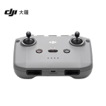 DJI RC-N3 Kaugjuhtimispult (CN versioon) gray