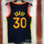 Meeste NBA Golden State Warriors Korvpallivorm Curry 30 Thompson 11 Tikitud Versioon Hingav Spordir&otilde;ivas XL