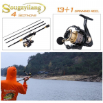 4-osaline &otilde;ngeritv koos 13+1BB spinningurullidega meriforelli p&uuml;&uuml;giks 1.8M Rod&Reel1000