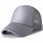 Unisex m&uuml;ts vabaaja tavalise v&otilde;rguga pesapallim&uuml;tsi reguleeritav Snapback m&uuml;tsid naistele meestele Hip Hop Trucker Cap 54cm-60cm hall