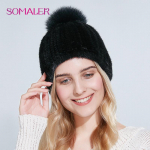 SOMALER pehme kootud naaritsa karusnahast m&uuml;ts ehtsa rebase karusnahaga Pompom Beanie moev&auml;rvi m&uuml;ts