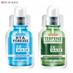 Rojukiss Akne/Pinduv/Punane seerum/Gluta/HYA/Omega/Perfect/Repair/Valge/Tsingi poorideta 5X intensiivmask 25 ml - Tai nahahooldus HYA 1 & Omega 1