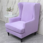 Sale1set Summer Wingback Tooli kate Elastne spandex tiiva seljatoe toolid Slipcover Kaldus King seljatoe tugitooli kate elutuppa