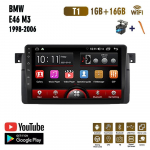 9-tolline Android-autoraadio BMW E46 M3 Rover 318/320/325/330/335 1998-2006 auto multimeediumipleier GPS-navigatsioonipeakomplekt WIFI 1+16GB