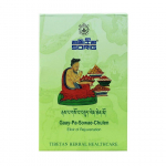 Komplekt Gai-Pa-Souae-Chhulen: Tiibeti tee (3 x 30 pakk, 2 g), Gaay-Pa-Sowae-Chulen komplekt, Sorig