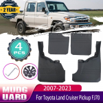 Auto porilapid Toyota Land Cruiser Pickup FJ70 J70 LC70 70 2007~2023 Poritiivad Pritsmekaitsed Poritiibad Auto