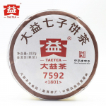 2018 TAETEA Hiina Shu Puerh tee 7592 Chi Tse Beeng 1801 Ripe Puer 357g