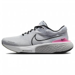 Nike ZoomX Invincible Run Flyknit 2 Helehall H&uuml;perroosa Meeste Tennised Valge Must DH5425-101 39