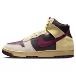 Nike Dunk High 1985 Yst&auml;v&auml;np&auml;ev Naiste Tossud Punane Alabaster Roosipuu FD0794-700 36