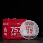 K&uuml;ps Puer Haiwani tee 2023 Shu Puer 7578, partii 231, k&uuml;ps Puer tee 357 g