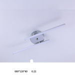 Laelamp Nordic Modern LED-lamp Elutoa S&ouml;&ouml;gituba Magamistoa Valgustid Lael&uuml;hter H valge