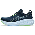 ASICS Gel Nimbus 26 Lai Prantsuse Sinine Elektrikollane Meeste Tossud 1011B795-400 43.5