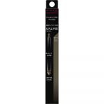 Kate Lasting Design EyeBroW W Square Br 5 Ash Brown 0,5g