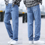 Kevadine &otilde;huke teksaosa Meeste avarad sirged, k&otilde;rge v&ouml;&ouml;kohaga venivad meeste vabaaja teksap&uuml;ksid 32