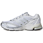 adidas Supernova Cushion 7 Valge H&otilde;bedane Metallik Meeste Tennised Pilvevalge Kristallivalge IG1746 41⅓