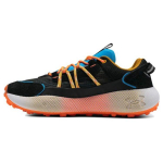 Under Armour Fat Tire Venture Pro Must F&ouml;&ouml;niksituli Unisex Tossud Castlerock 3027230-001 40.5