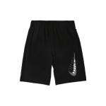 Nike Logo Prindi Elastne v&ouml;&ouml;koht vabaaja l&uuml;hikesed p&uuml;ksid lastele, alt mustad DX7153-010 L