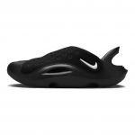 Nike Aqua Swoosh Sandal GS laste tossud, antratsiitvalged, mustad FV6363-002 33.5