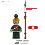 Napoleoni s&otilde;dade s&otilde;jav&auml;es&otilde;durid ehitusplokid II maailmas&otilde;ja minifiguurid Prantsuse Briti vutip&uuml;ssid relvad m&auml;nguasjad lastele