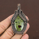 Natural Dragon Jasper Gemstone Handmade Copper Wire Wrap Pendant 2.84 p1n22