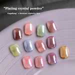 Aurora P&auml;rlvalged K&uuml;&uuml;ned Glitter Tolm Kroom Kuuvalge H&otilde;&otilde;rumispulber Karbikarp Peegel Pigment K&uuml;&uuml;nte Kunsti Tarvikud Kaunistus