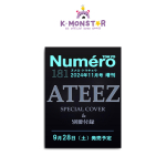 2024.11 Numero TOKYO ATEEZ KAANEL one
