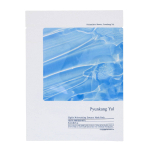 Pyunkang Yul Highly Moisturizing Essence Mask Pack 25 ml - Wysoce nawilżająca maska