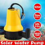 50W 4500L/H 5m DC 12V/24V p&auml;ikeseenergia veepump harjadeta mootor vee tsirkulatsioon sukelpump niisutus purskkaev kalatiik