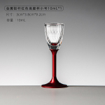 2 tk 10 ml teemantl&otilde;ikega kristallpokal pitsiklaasid loomingulised peoklaasid v&auml;iksed veiniklaasid mini XO viin Korea soju degusteerimisklaas 2 Pcs Style E 10ml
