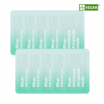 Prime Vegan Ampoule Mask 10 sheets, 5 types, choose 1 Pink Collagen 10 sheets