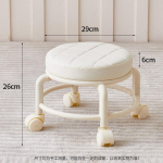 360&deg; p&ouml;&ouml;rlev madala &uuml;mmarguse rulliga istmetaburet Taburet Raske jalatugi Pedik&uuml;&uuml;ri tool Rihmaratas Ratastaburet Salongid Kontor Avaleht