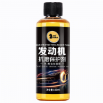 100 ml mootoripuhastus, k&uuml;tuses&auml;&auml;stlik kaitsevahend, eemaldage muda, mootori kulumisvastane remondivahend v&otilde;imas puhastav m&auml;&auml;rdeaine