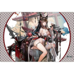 Bushiroad Kummimattide Kollektsioon V2 Azur Lane Hashirimi Seiren Vol.1445 Amagi versioon gray