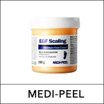 [MEDI-PEEL] Medipeel (bo) EGF Scaling Moisture Foot Cream 130g