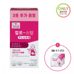 Calo Stop PLUS 15 sachets + 3 sachets given away (18-day supply) Calo Stop PLUS 15 sachets + 3 sachets given away