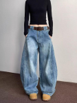 Ameerika Vintage High Street Pesitud Laiad Teksap&uuml;ksid Naistele 90ndate Retro L&otilde;tv Moodne Disainip&uuml;ksid Korea Elegantne Denimip&uuml;ksid Ins S sinine