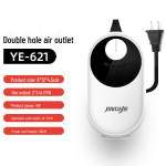 Jingye vaikne neljapealine hapnikupump paakidele ja tiikidele