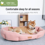 Aastaringselt kasutatav Shiba Inu ja kuldse retriiveri koeravoodi - Sobib keskmistele ja suurtele koertele S (40*30*10 cm) without Fastening
