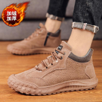 FASHION SHOES Meeste hingavad sporditossud Sportlikud jooksujalatsid naiste v&auml;litennise j&otilde;usaali treener 39